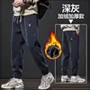 Calças masculinas grossas de veludo cotelê, modernas e estilosas, com forro de fleece para outono e inverno, corte solto, joggers casuais, calças de moletom e calças esportivas