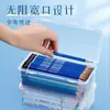 Caja de Almacenamiento para Lápices Papelería de Escritorio Boceto Caja Transparente para Bolígrafos Gran Capacidad Caja para Lápices de Colores Pinceles