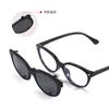 Gafas de Sol para Niños Clip Clip Colgante Juego de Gafas Gafas Polarizadas Anti-ultravioleta Gafas de Doble Propósito Montura de Gafas Planas JC7364