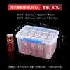 Caja Comercial para Conservar Frescura Transparente Rectangular Plástico Espesado Caja de Almacenamiento para Refrigerador Horno de Microondas Caja Selladora de Alimentos Envío Gratis