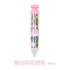 Giz de Cera Giratório Multicolorido 8 em 1 Tipo Push Giz de Cera Colorido Infantil Jardim de Infância Arte Doodle Criativo Caneta de Desenho Mãos Limpas