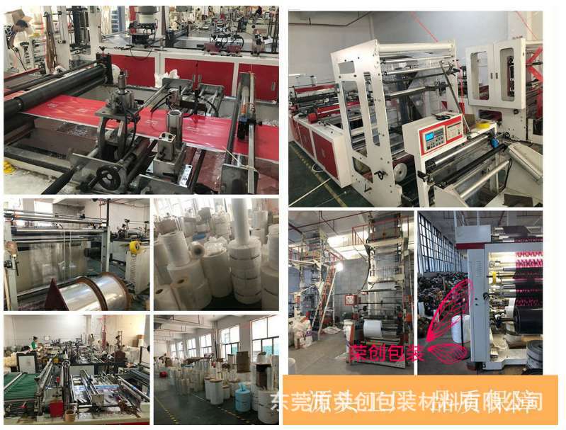 微信图片_20200612231325