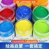 Pintura Gouache Wencui 93 100ml en Lata Profesional para Pintura Artística Recomendado por Profesores de Academia de Arte 24 Colores 48 Colores para Principiantes