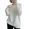 Suéter Europeo y Americano Transfronterizo de Imitación Cachemira de Visón para Mujer 2024 Nuevo Otoño e Invierno Jersey de Cuello Redondo Estilo Holgazán Manga Larga Top de Punto