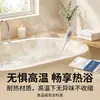 Cubierta Desechable para Tina Bolsa de Baño Viaje Hotel Baño Extra Grande Espesada Bolsa de Plástico Película para Tina Baño de Inmersión Tina de Baño