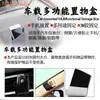 Caja de Almacenamiento para Coche Multifuncional Adhesiva Almacenamiento para Coche Bolsa de Basura para Coche Caja de Almacenamiento de Alta Calidad para Gafas de Sol