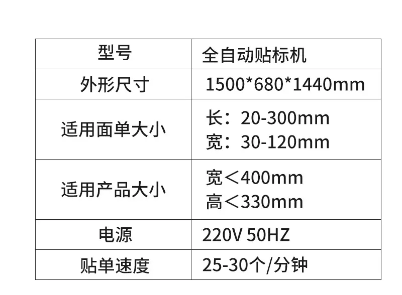详情页_21.jpg