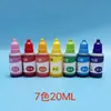 Kit tradicional de fabricação de papel, incluindo materiais para a temporada de volta às aulas: Kit de artesanato DIY infantil com folhas coloridas de polpa de papel desidratada e uma moldura de madeira