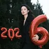 2026 Decoración de Globos Digitales de Año Nuevo Adorno Atmósfera Día de Año Nuevo Accesorios de Fotografía para Niñas Arreglo de Escena Bolas