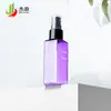 Jieying Frasco Quadrado de 50ml Tônico Essencial para Engarrafamento Frasco Spray de Protetor Solar Frasco de Amostra Plástico PET Cosmético