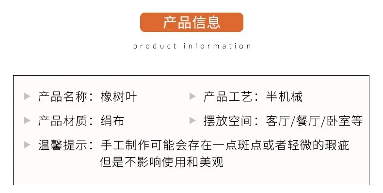 迎客_03.jpg