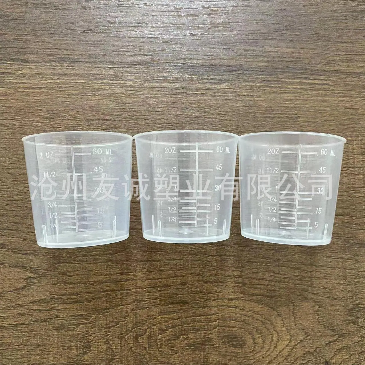 微信图片_20230625092008