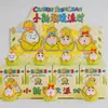 Delfín de Dibujos Animados Pal de Energía Caja Sorpresa Figuritas Pequeñas Lindas de Resina Serie Más Vendida Adornos de Decoración de Escritorio Venta al por Mayor
