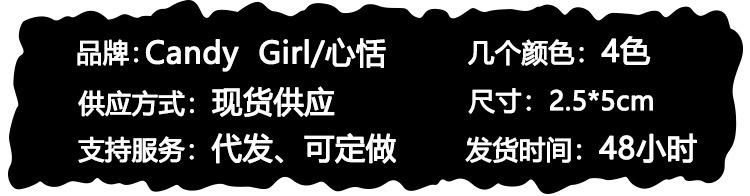 详情_02.jpg