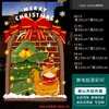 Adesivos decorativos de vidro para portas de Natal, novos designs de cachorro de desenho animado eletrostáticos, para criar uma atmosfera festiva em shoppings e lojas