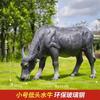 Escultura de Toro de Fibra de Vidrio para Exteriores para Jardines, Céspedes, Entradas de Restaurantes de Hot Pot de Res, Centros Comerciales, Adornos de Pastor Montando una Vaca, Estilo Rural