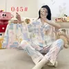 Pijama de mujer para otoño e invierno, conjunto de tres piezas de algodón nube, ropa de casa, estilo lindo y dulce de estudiante 2026