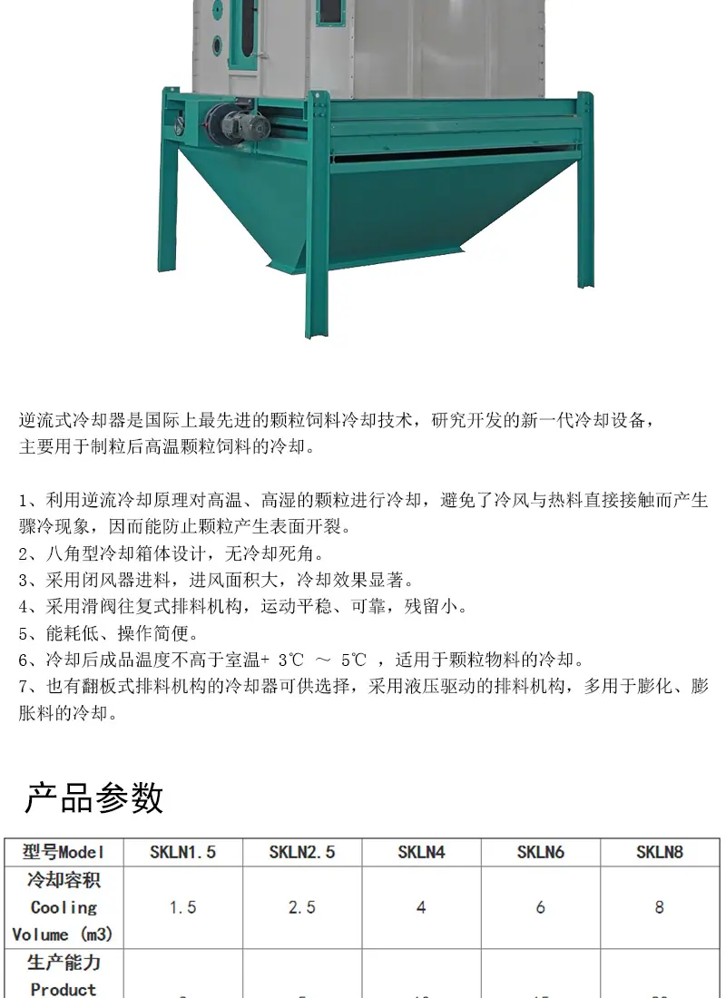 详情_04