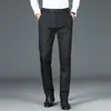 Pantalones de negocios casual de alta gama de Hong Kong para hombre, nueva colección otoño 2026, pantalones rectos holgados, pantalones de traje resistentes a las arrugas para hombres de mediana edad