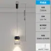 Luminária pendente ajustável, luxo moderno, design simples, adequada para quarto, cabeceira, sala de estar, sala de jantar, bancada de ilha, decoração de pousada, luz de toque ambiente