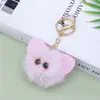 Comércio Exterior Fofo Pelúcia Pequeno Monstro Chaveiro Sino Desenho Animado Bola de Pelo Pingente Animal Fofo Boneca Chaveiro
