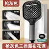 Cabezal de Ducha Presurizado Transfronterizo Cabezal de Ducha Cuadrado Panel Grande Baño Ducha Doméstica Ducha de Baño de Alta Presión