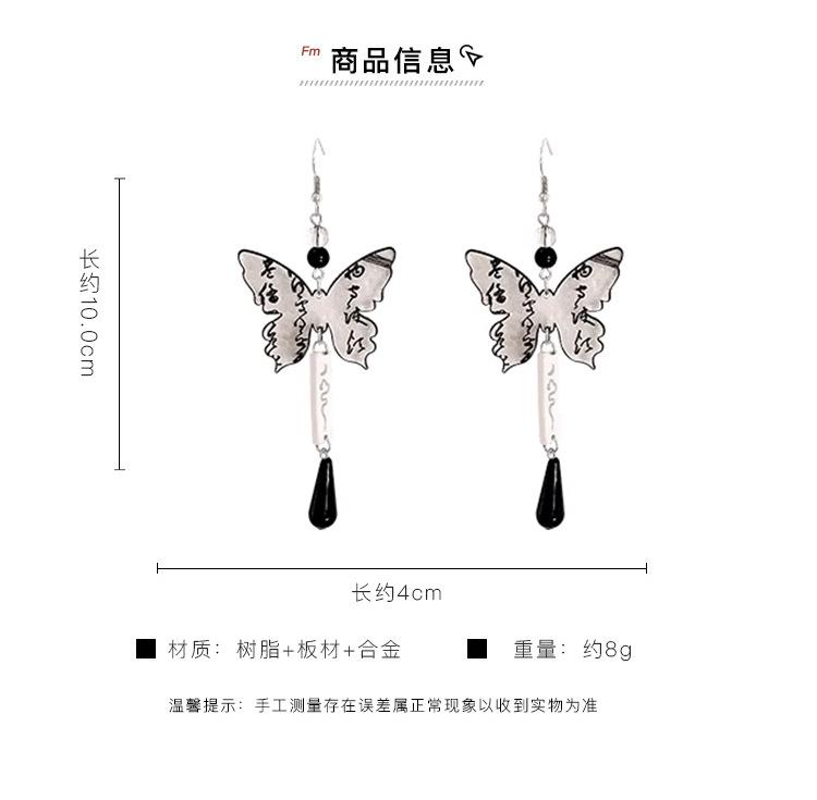 一键复制_20240521163623