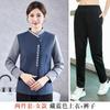 Roupas de trabalho para limpeza de hotel, terno de manga comprida, outono e inverno, arrumadeira de propriedade, faxineira de hospital e shopping center, roupas de trabalho para tia, feminino