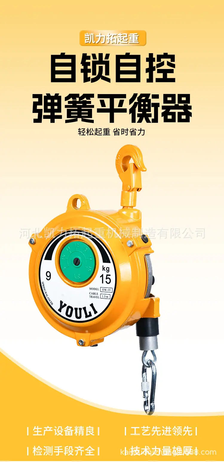 详情_01.jpg