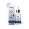 Esencia Hidratante Facial Hoygi Cuidado Hidratante Diario para la Piel del Rostro, Ligera y Cómoda, Adecuada para Múltiples Tipos de Piel
