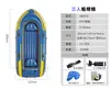 Kayak Doble Inflable Bestway Stormboat Bote de Pesca Engrosado Bolsa Única Bote de Rafting para Exteriores