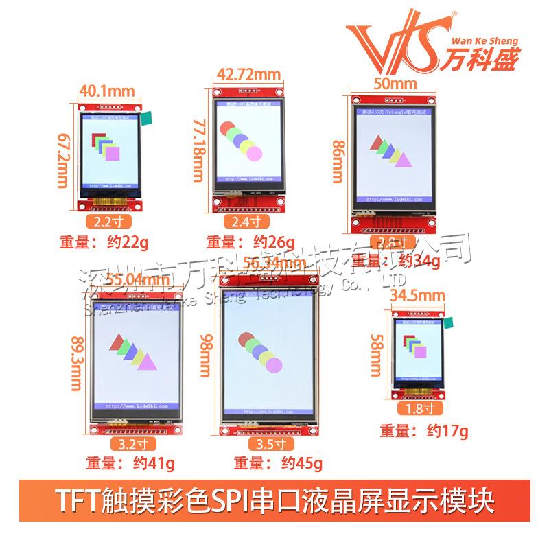 主图2