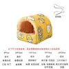 Coelho, Porquinho da Índia, Hamster Ninho de Algodão, Hamster Dourado, Porquinho da Índia, Chinchila, Esquilo, Ouriço, Pássaro Dormindo Quente Ninho de Dormir