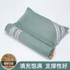 Almohada de Moxa Almohada Cervical de Moxa Pura Almohada para el Cuello Desmontable Almohada de Moxa Cilíndrica Combo Doméstico Almohada de Moxibustión