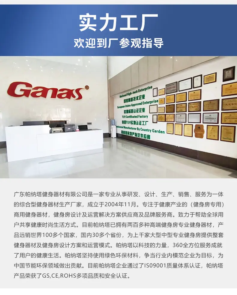 客户详情我调整的_11.jpg