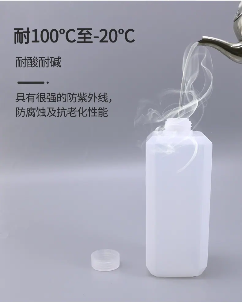 详情页(1)_07