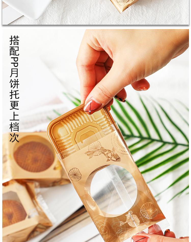 侧边包装袋详情原文件_06.jpg