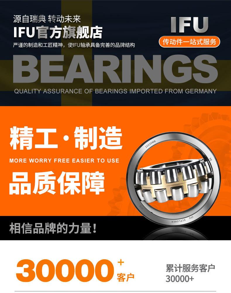 详情_01.jpg