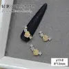 Nuevo Arte de Uñas Lateral Estilo Francés Joyería de Circonita Dorado Brillante Estrella de Diamante Completa Decoración de Uñas Desgastable Tridimensional