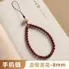 Nueva Cadena para Teléfono Móvil de Sándalo Dorado Lindo Colgante de Accesorios de Gatito Unidad Flash USB Femenina Colgante de Bolsa Suministro de Puesto Masculino Precio de Mayoreo