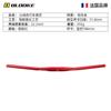 Manillar de Bicicleta de Montaña Blooke Aleación de Aluminio Manillar Recto Off-Road Descenso Barra Transversal 31.8mm