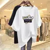Camiseta de Manga Corta para Mujer de Mediana Edad y Mayores, Comercio Exterior Transfronterizo, Corte Holgado, Tallas Grandes, Adelgazante, Cubre Vientre, Top Estampado de Media Manga