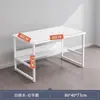 Tocador, escritorio de dormitorio, muebles para apartamento de alquiler, uso doméstico, escritorio para estudiante, escritorio simple, escritorio de computadora, escritorio minimalista, escritorio de oficina