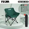 Silla plegable para exteriores, Taburete portátil, Taburete de pesca, Silla luna, Silla de camping, Sillón de playa, Mesa y sillas de picnic