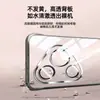 Capa de Celular Sanjies Sem Bordas Adequada para Huawei P80, Pura 70 Ultra, Sensação de Alto Padrão, Proteção P50 Pro, P60