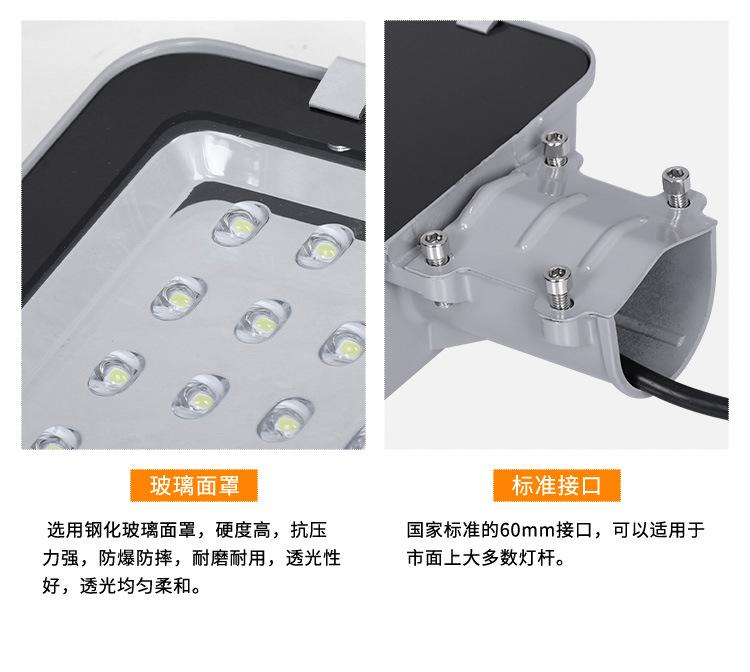 详情页_15.jpg