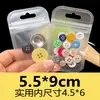 Bolsas Transparentes Auto-Sellantes, Bolsas Perladas Blancas, Empaques con Cierre Zip-Lock, Bolsas Láser, Bolsas de Empaque Escarchadas, Bolsas Selladoras para Joyería