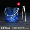 Cubo de Hielo Plástico Transparente Cubo de Hielo Comercial Cubo de Hielo Doméstico Resistente al Desgaste Acrílico Hotel Resistente a Caídas Engrosado Hielo Cerveza