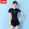 Traje de baño Yuke para mujer, traje de baño deportivo de dos piezas para verano, adelgazante, que cubre el abdomen, nuevo 2023, protección solar, secado rápido