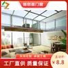 Hunan Jufo Sala de Sol Habitación de Cristal Invernadero Habitación de Flores Habitación Cálida Invernadero Casa de Sol Fábrica